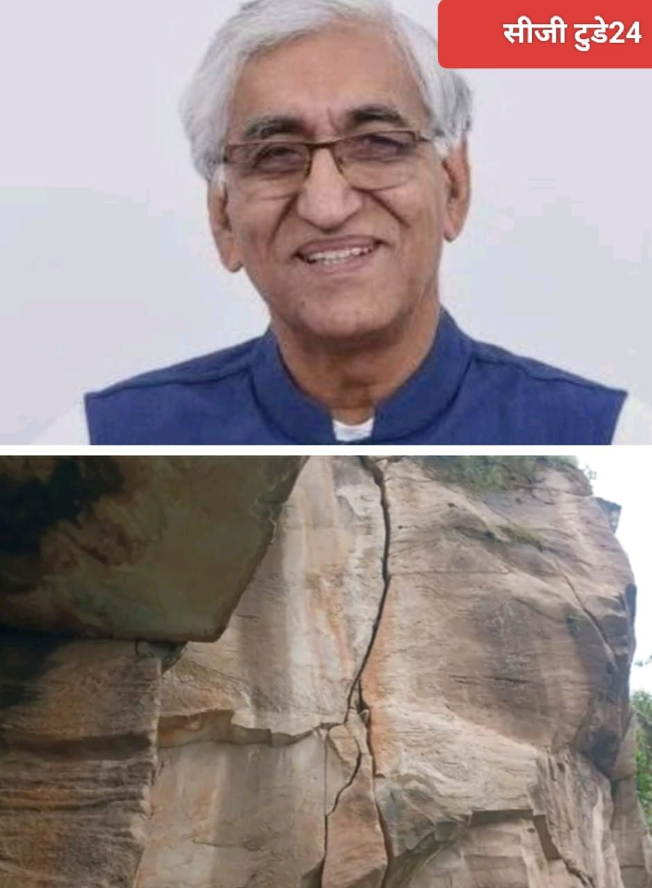 टी एस सिंहदेव ने रामगढ़ को बचाने भेजा था पत्र, छत्तीसगढ़ वन सचिव कराएंगे जांच केंद्रीय वन, पर्यावरण मंत्रालय ने रामगढ़ पर मांगी जांच रिपोर्ट: 